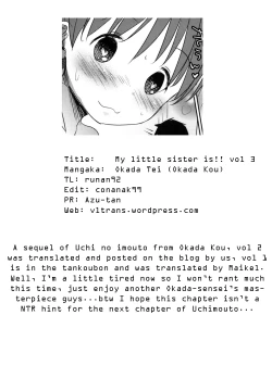 Page 21 of Uchi no Imouto ga!! 3 | My little sister is!! vol.3