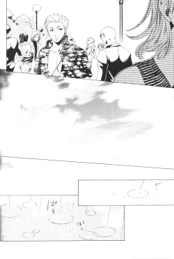 Page 85 of Yume Ichiya 2