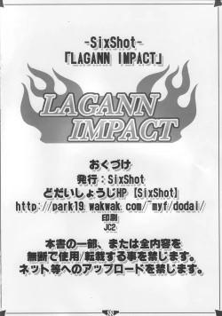 Page 21 of LAGANN IMPACT