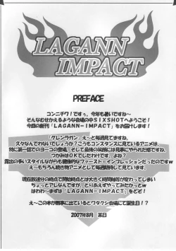 Page 3 of LAGANN IMPACT