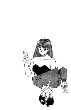 Page 93 of - Omocha no Yoyoyo Vol 02