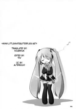 Page 5 of Mikumero.