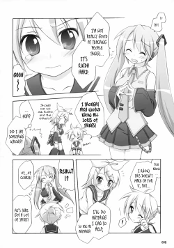 Page 7 of Mikumero.