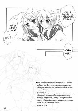 Page 8 of Mikumero.