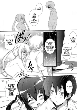 Page 12 of Ore no Gimai ga Azunyan no Wake ga nai Kan. | There's no way Azusa could be my Stepsister