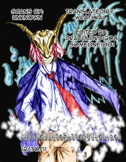 Page 37 of Ore no Gimai ga Azunyan no Wake ga nai Kan. | There's no way Azusa could be my Stepsister