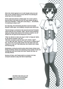 Page 14 of Ouran Koukou Host-bu Fan Club