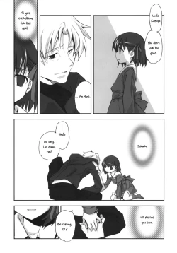 Page 6 of Sakura Chire