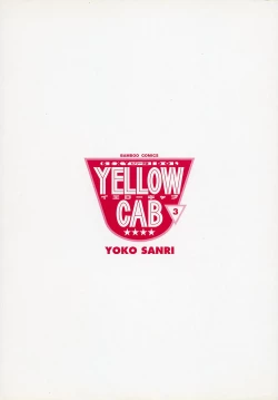 Page 4 of Sexy Tenshi Yellow Cab Vol. 3