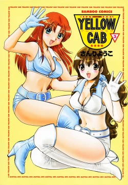 Page 5 of Sexy Tenshi Yellow Cab Vol. 3