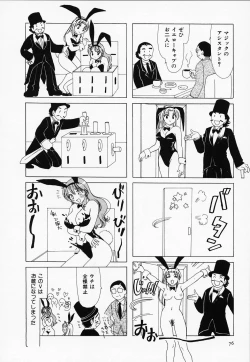 Page 78 of Sexy Tenshi Yellow Cab Vol. 3
