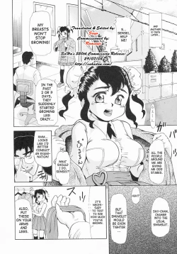 Page 8 of Chuusha Musume. | Injection Girl