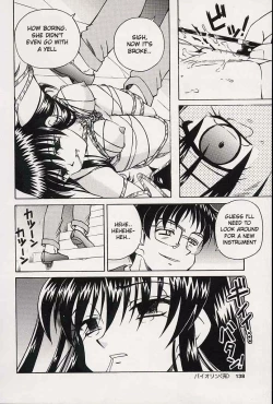 Page 16 of Spark Utamaro'violin'