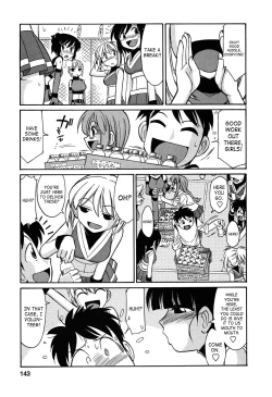 Page 142 of Cheers! 6