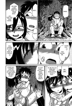 Page 171 of Cheers! 6