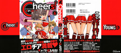 Download Cheers! 6