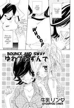 Page 2 of Bounce and Sway