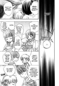 Page 8 of Blushing Girl