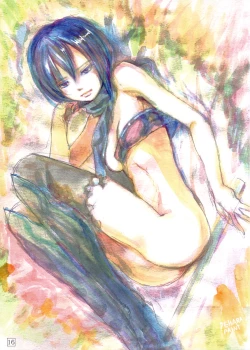 Page 15 of SHINNGEKI vol. 1