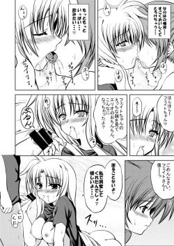 Page 8 of SECRET LESSON 3