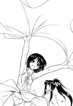 Page 19 of Nangoku Shuka