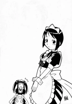 Page 13 of Naru Shino