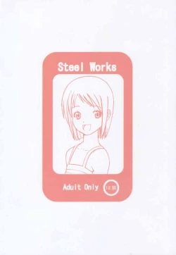 Page 38 of Naru Shino