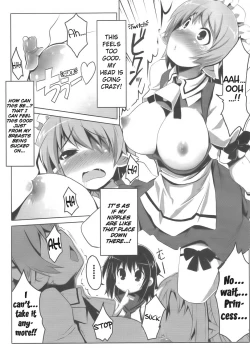 Page 12 of LOTTE milkchocolate