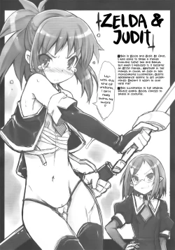 Page 19 of LOTTE milkchocolate