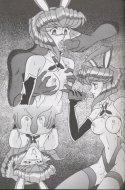 Page 28 of Intendou 1