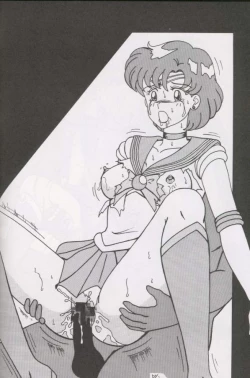 Page 49 of Intendou 1