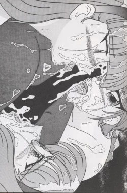 Page 60 of Intendou 1