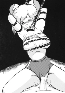 Page 55 of Silent Saturn SS vol. 5