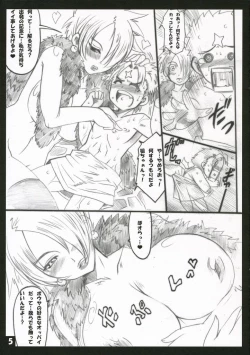 Page 4 of butterfly kiss