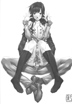 Page 2 of Haruka Senpai no Car Sex A GO! GO!