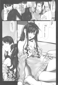 Page 6 of Haruka Senpai no Car Sex A GO! GO!