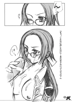 Page 9 of Shinra musume sono 2