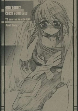 Page 1 of ONLY LONELY CLOSE YOUR EYES