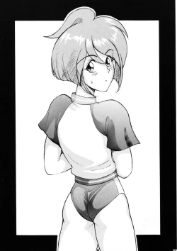 Page 11 of MERRY ANGEL X