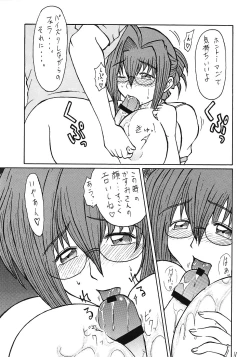 Page 10 of Hitozuma Bloomer Dou Deshou