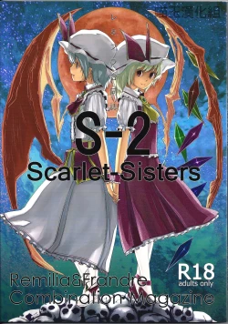Page 1 of S-2:Scarlet Sisters