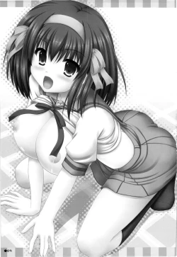 Page 2 of Harukyon no Ecchi Hon 8