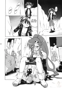 Page 26 of Yoko Goto