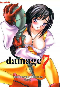 Download Damage 7