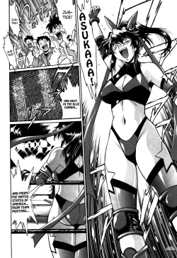 Page 107 of Ring x Mama 4