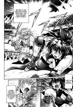 Page 111 of Ring x Mama 4