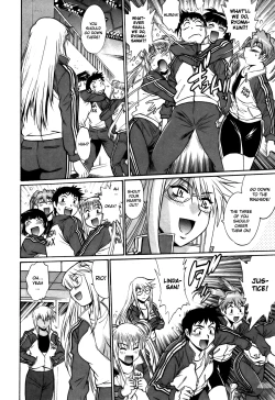 Page 113 of Ring x Mama 4