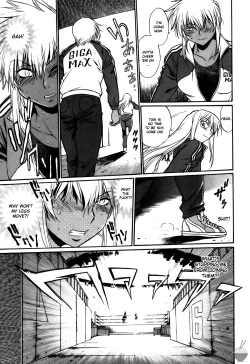 Page 114 of Ring x Mama 4