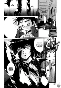 Page 121 of Ring x Mama 4