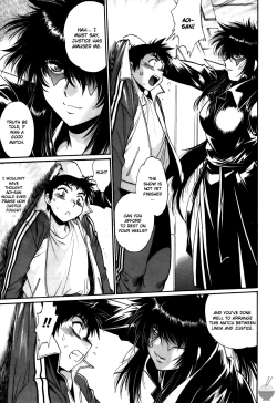 Page 122 of Ring x Mama 4